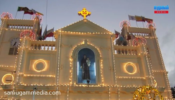 கொச்சிக்கடை புனித அந்தோனியார் தேவாலயத்தின் 189 ஆவது வருடாந்த திருவிழா..!samugammedia 